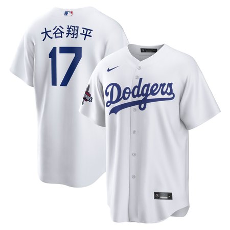 Men's Los Angeles Dodgers Shohei Ohtani White 2024 World Series Champions Home Japanese Characters Replica Player Jersey